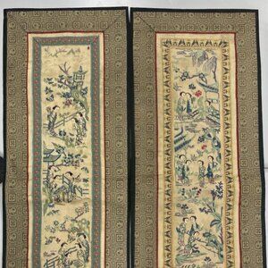 Pair of Antique Chinese Silk Embroidered Panels | Peking Export